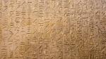 Crean una m�quina capaz de reconstruir lenguas antiguas
